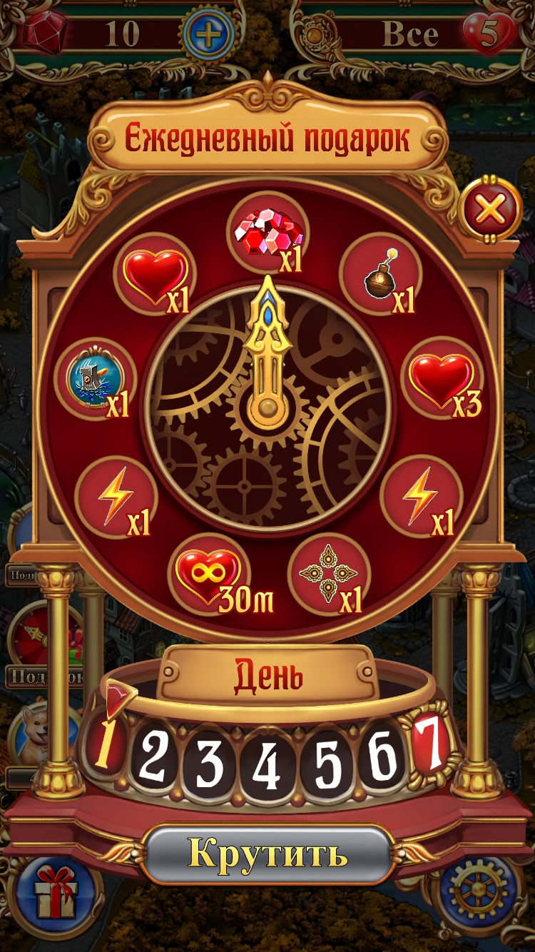 southafricancasinos game